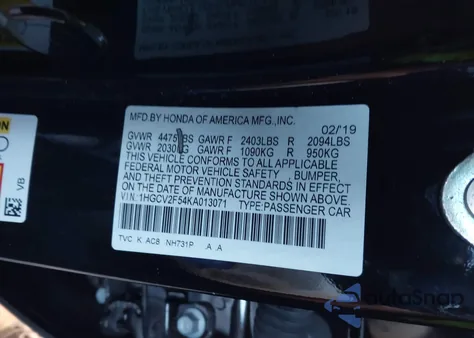 2019 Honda Accord Exl из США, поврежденный, VIN 1HGCV2F54KA013071